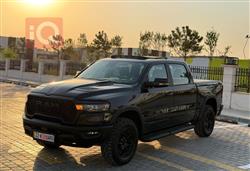 رام 1500